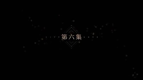 City of Streamer Season 1 Episode 6