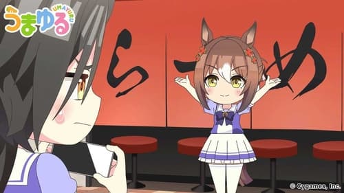 Umayuru Season 1 Episode 21