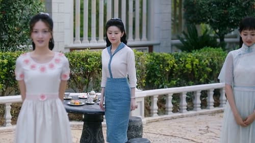 City of Streamer Season 1 Episode 1