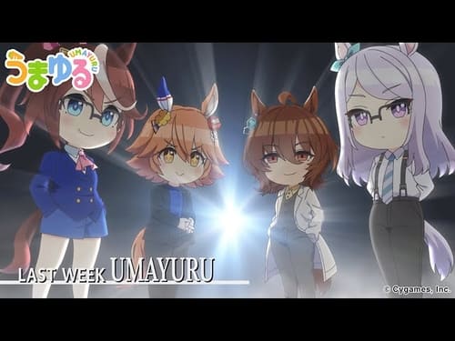 Umayuru Season 1 Episode 6